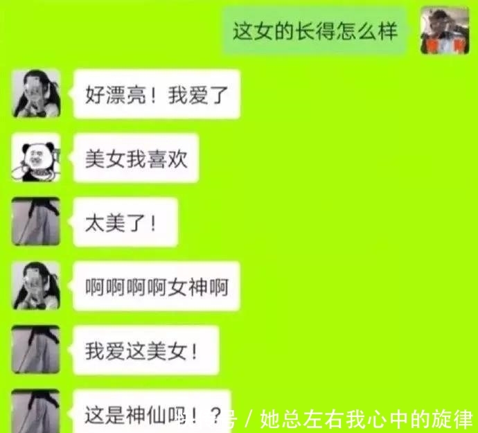 『双鞋』这双鞋的质量也太可了吧,不会有任何不透气的感觉,还会有凉风从脚底吹过哈哈哈