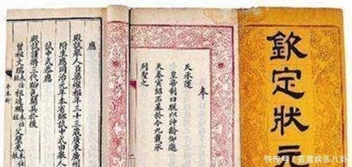『进士』中国有个“学霸省”,出了很多牛人,千年来,一半进士出于此