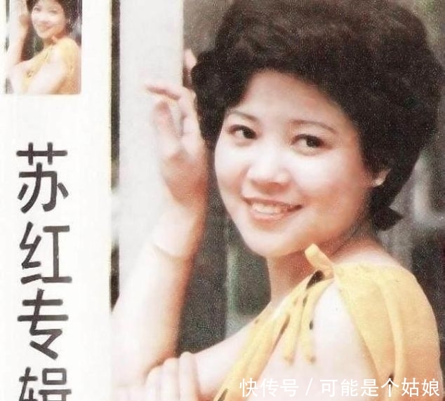 #去世#军人家庭出身,24岁一炮而红,47岁父母丈夫相继去世,今仍旧单身