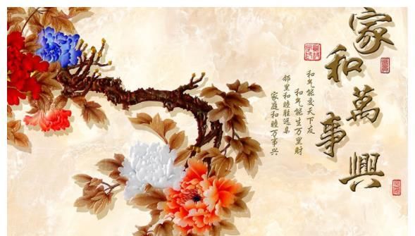  #就算#算命的说：这三对生肖不适合结婚，命理不合，就算结婚也不幸福！