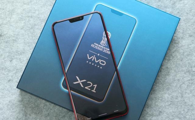 『升级』不止全面屏的升级那么简单,vivoX21开箱简体验给我更多