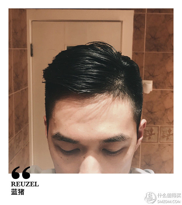 纸上得来终觉浅，人丑就该自己剪 篇四:头发长度太尴尬?定型产品