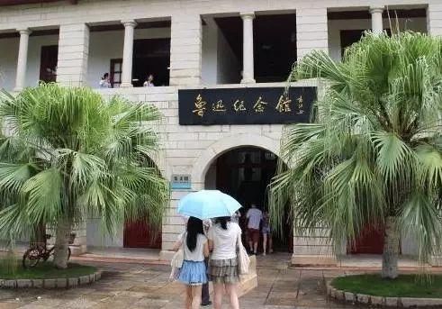 厦门大学旅游攻略！来厦门游玩不可不去的地方！