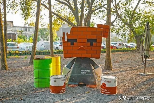 彻底迁离！真的要说再见了，广州红专厂