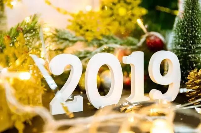 2019武汉将全面大规划