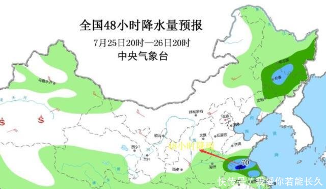 下雨了高温延续！山东，河南局部现“红波”，6号台风或将命名