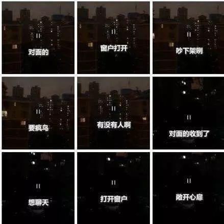  「手拉手」“长沙人和武汉人手拉手”火了！收留滞留武汉籍旅客