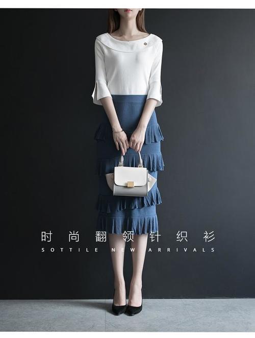 秋季针织搭配，优雅又美丽，时尚服装搭配推荐