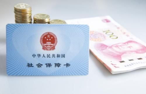  [养老保险]如果养老保险缴费不足15年，就到了法定退休年龄，该