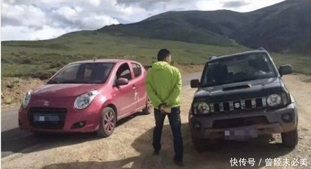 就找车