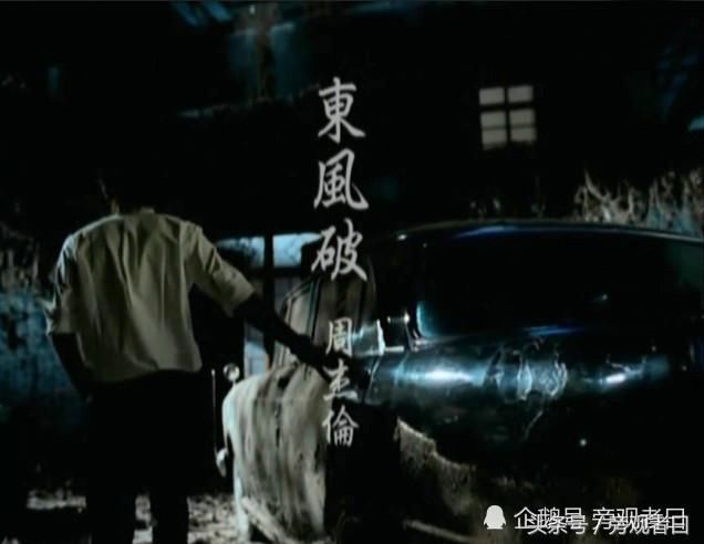 周杰伦合影事件的造谣者，应该怎么处罚？网友：网络不是法外之地