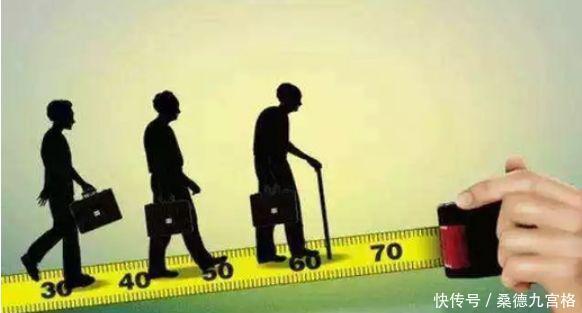 事业单位给你100万,让你提前退休,你愿意吗看看过来人怎么说！