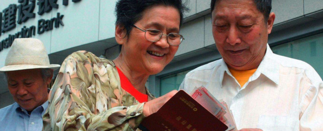 这2类人，即便交了15年社保，或也无法领“养老金”，希望没您