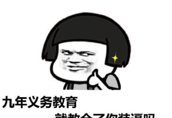 花30万饿死癌细胞，这“辟谷”如何成为当下最大养生骗局？网友：