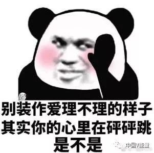 学生被打报警却被警方强抓，发帖维权竟被拘留，真相在这里