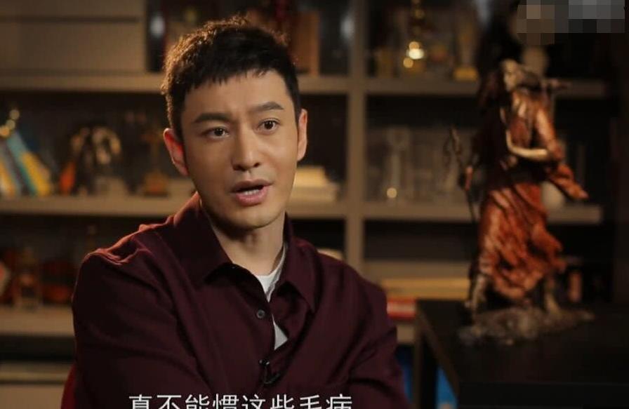 黄晓明夫妇频频遭黑怒怼幕后黑手：为黑而黑拿到的钱你不心痛吗？