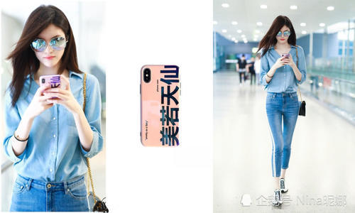 超模里何穗比奚梦瑶会穿,半身裙里藏着白色蕾丝,出场一次比一次