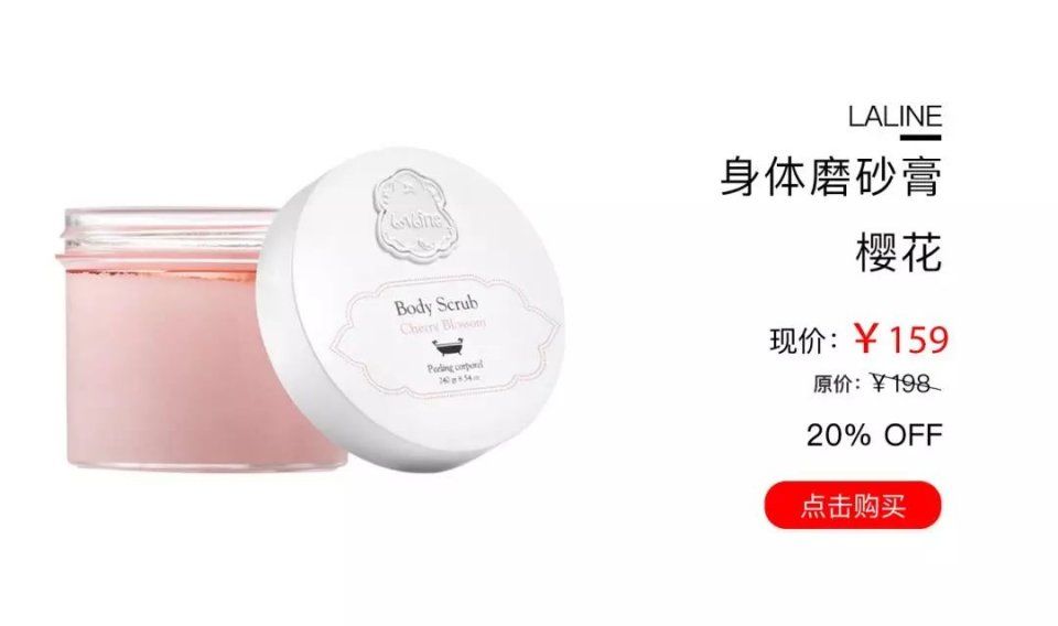 七夕节快到了，如何让他眼中的你美过一水女明星?