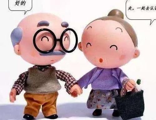 到了年龄直接退休还是再干几年？这些不清楚，少领很多钱