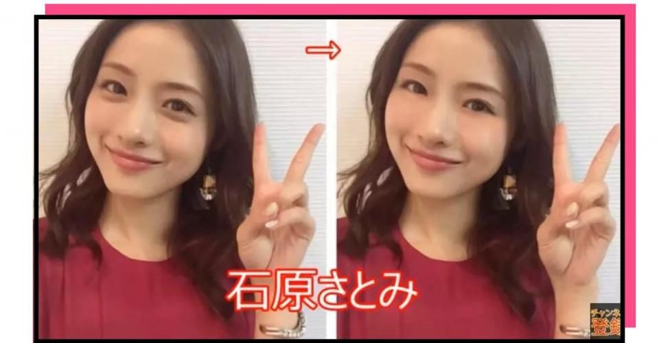 “你这个是肿眼泡，哭不出邓伦那样的双眼皮的。”