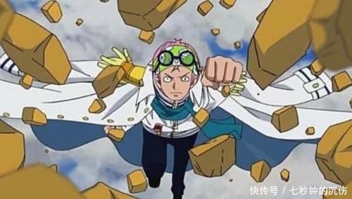  『浅谈』海贼王：浅谈克比的晋升之路，顺利的背后是成功的基本要素