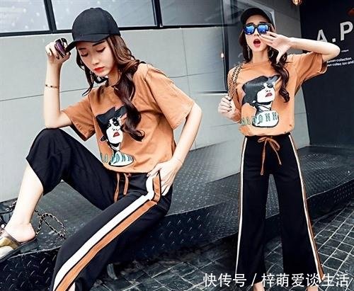  「刚上」五一出去游玩要打扮的嫩些，刚上新的时尚套装，让你美的清新脱俗