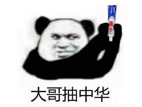 把肾透支补起来，坚持做以下4件小事，一起为你的肾“喝彩”