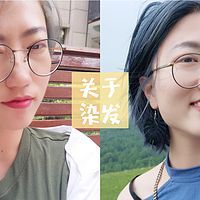 多图预警:夏日搭配不单调，就是要清凉+舒服!