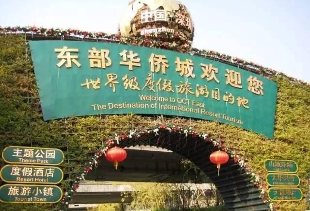 「慢慢」中国212个AAAAA景区全在这里, 存起来, 慢慢走完!