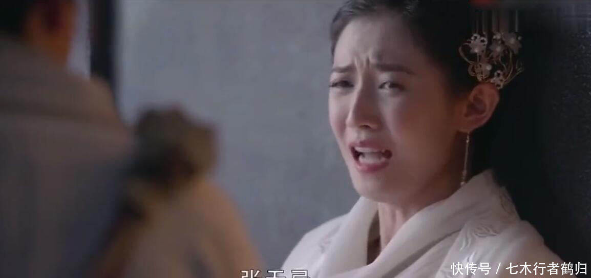  『骂张无忌』四版张无忌挠赵敏脚丫 黎姿最美 陈钰琪可爱 邓超安以轩版没法看