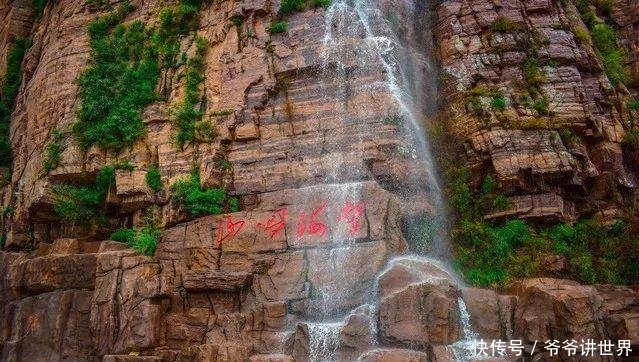 河北境内这座山,绝壁天险,奇石林立,奇特的丹霞地貌惊艳了游客