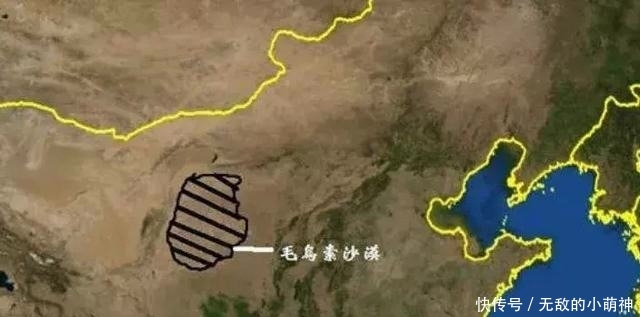 地球上第一个沙漠即将被中国消灭，如果奇迹有国度，一定是在中国