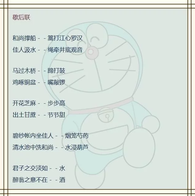 怎么学好语言表达能力 t01be6c3e4ffd3aa181.webp