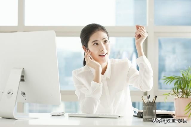  「英汉双解学习词典」天天化妆美女的最爱，英语怎么说