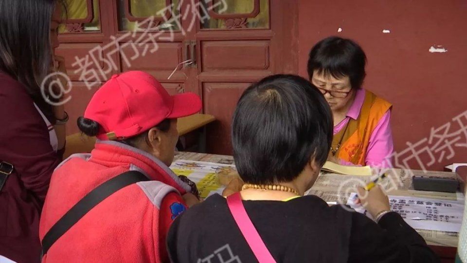 云南省佛教协会发布声明:追究造谣者!