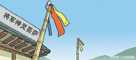 搞笑漫画:想当年我也跟老司机一样,吃了不会英