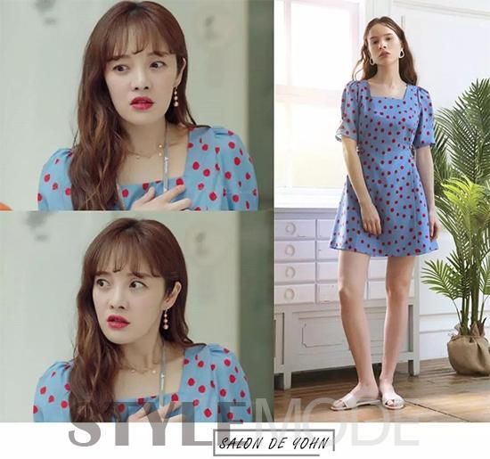 金秘书里的奉科长才是全剧最时尚