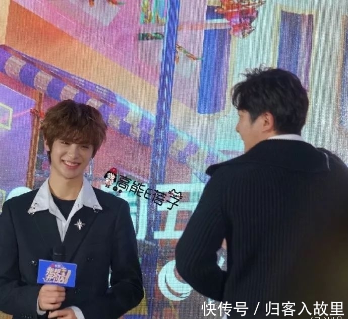 我想开个店郭京飞