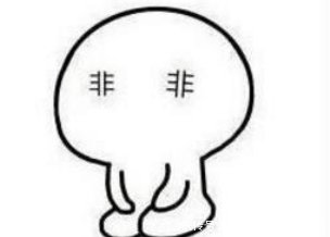  「子民」越南的房子很“苗条”, 每层仅一个房间, 可世代相传永