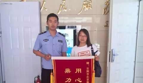  力量■五四特辑 青春力量|日照开发区公安分局许文涛：用心去做，才能赢得老百姓的尊重！