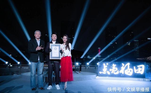  『小腹』郎朗老婆吉娜怎么了？穿粉色连衣裙小腹微隆起，天鹅臂也变粗啦