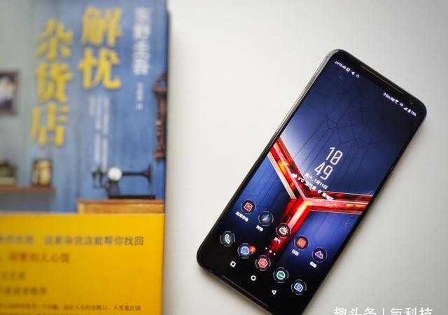  华硕：噱头还是真强华硕ROG游戏手机2体验用久了回不去了