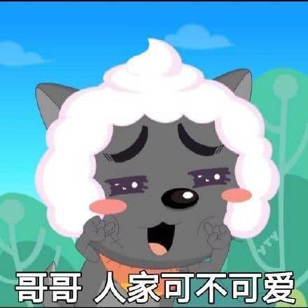 『笑话』十条笑话:我们吃饭的锅啊,还有泡澡的功能