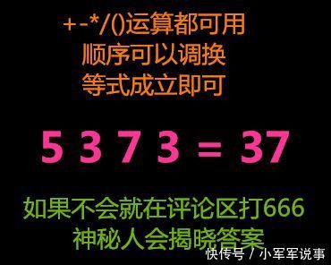 穿红裙子的姑娘，总觉你的身高不对，你这高跟鞋比你的脚还长！