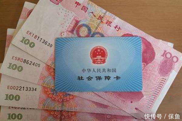 爸妈已经45岁没交过社保,2019年之后还有必要缴纳吗！