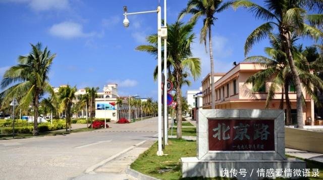 国内这座总面积最大的城市是日本国土的5倍，还禁止外国人进入