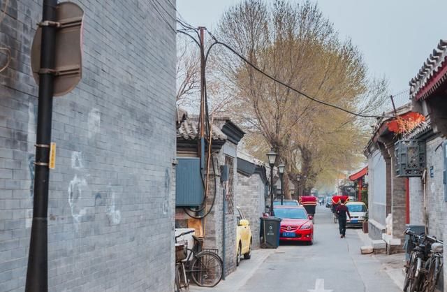 北京老胡同的代表，距今700多年历史，曾经的“富人区”