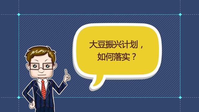 中央一号文件释放六大政策红利 2019这些领域将迎巨变!