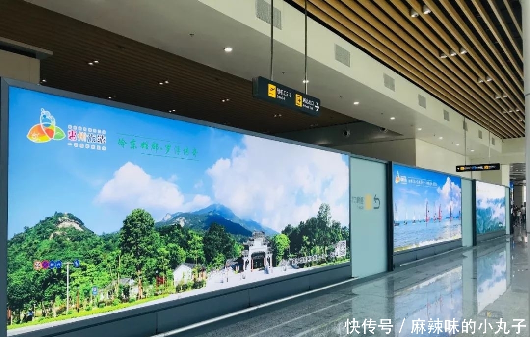 惠州机场新建T2航站楼今日启用！惠州全域旅游咨询服务台同步上线