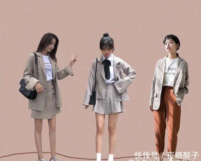 【日常】日常高级感通勤穿搭,120套西服搭配示范,太适合上班的你
